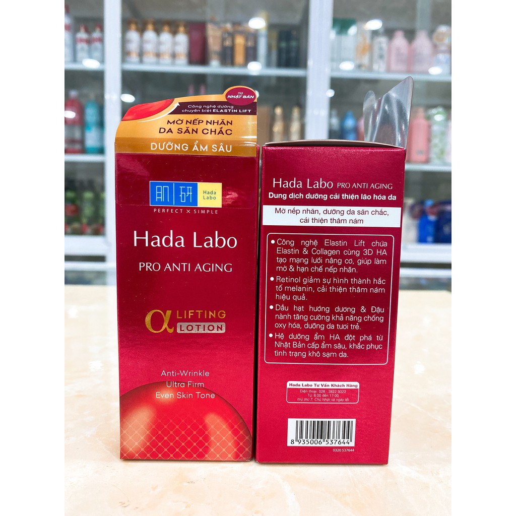 (100ml) Dung dịch dưỡng da HADA LABO chính hãng công ty