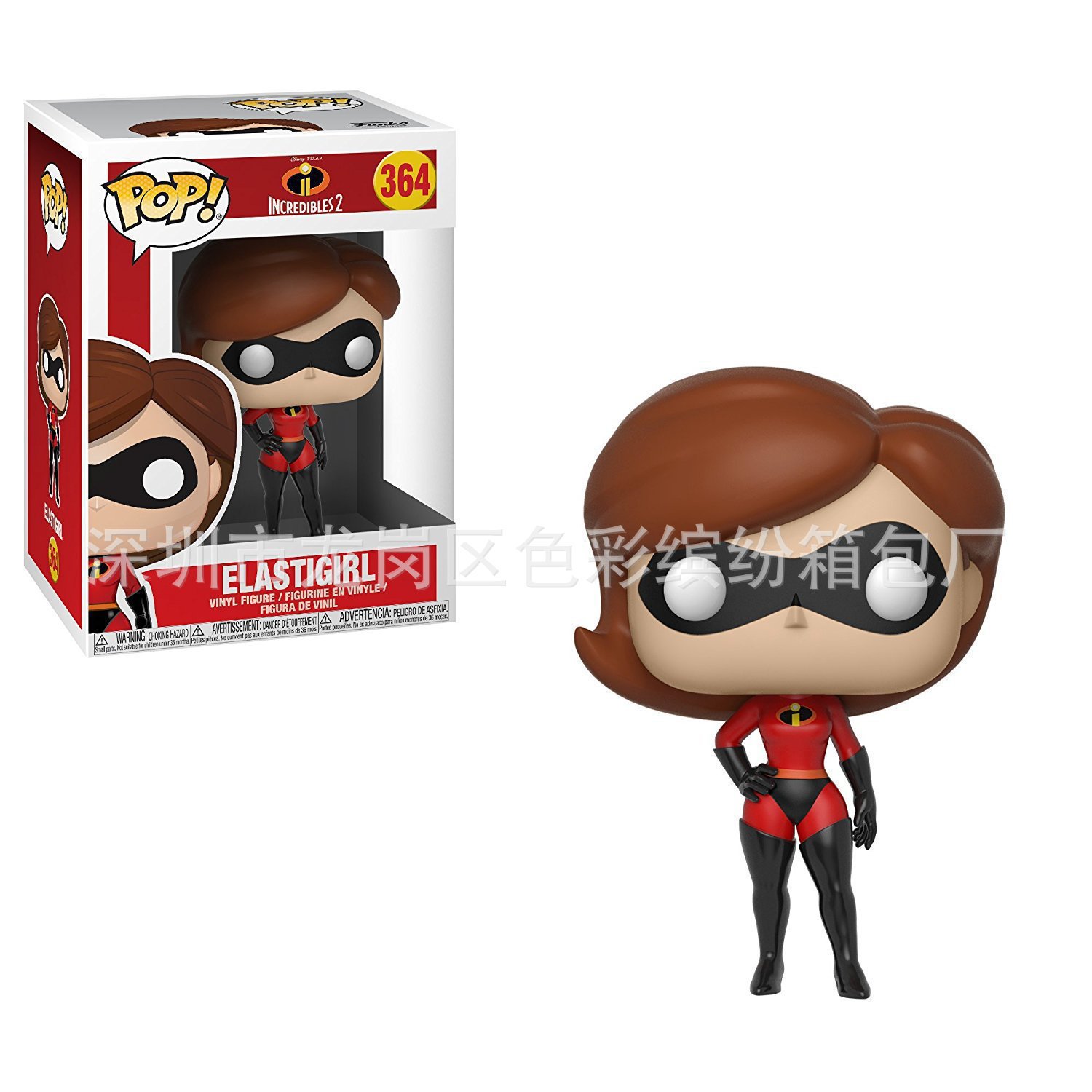 FUNKO POP Mô Hình Nhân Vật Trong Phim Gia Đình Siêu Nhân 2