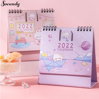 Lịch để bàn năm 2022 dễ thương