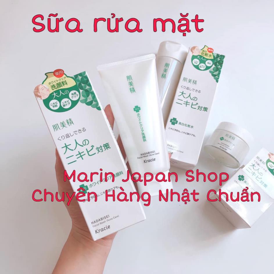 Bộ 3 sản phẩm dưỡng da chăm sóc da mụn sữa rửa mặt, nước hoa hồng, kem dưỡng Hadabisei Kracie Nhật Bản