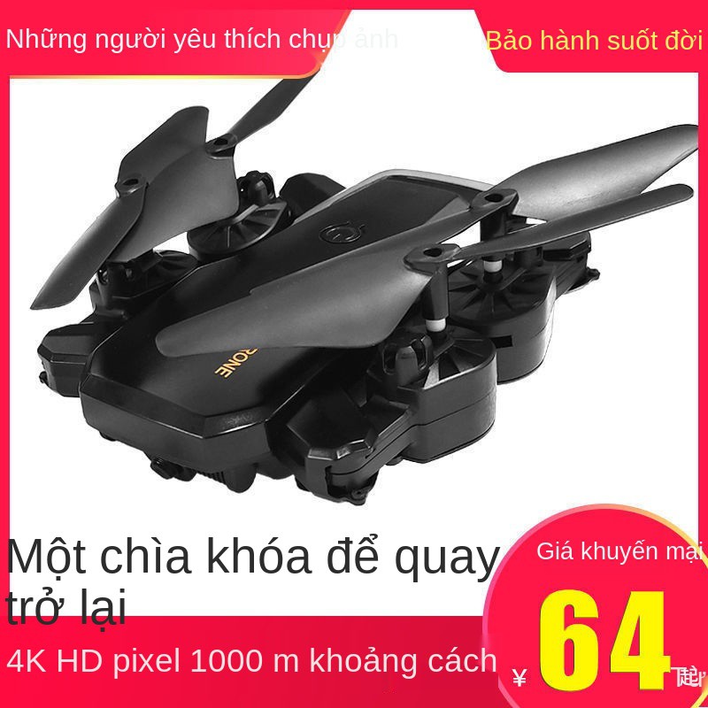 Chụp ảnh trên không UAV HD camera kép chuyên nghiệp Máy bay điều khiển từ xa 3000m gấp trực thăng mô hình quadcopt