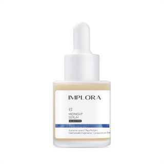 Serum Dưỡng Da Mặt Implora