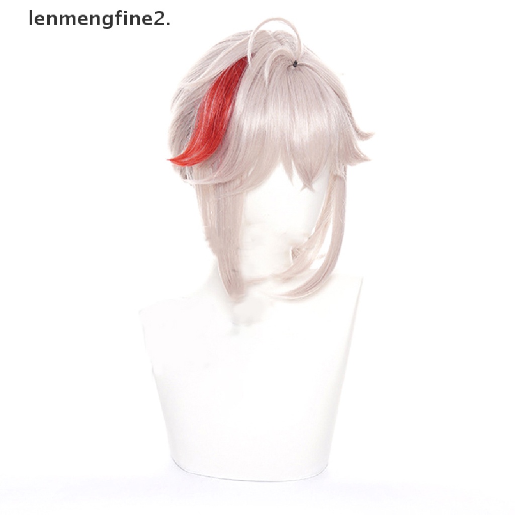 Tóc giả nhân vật Genshin Impact cosplay Kazuha gradient màu be phong cách