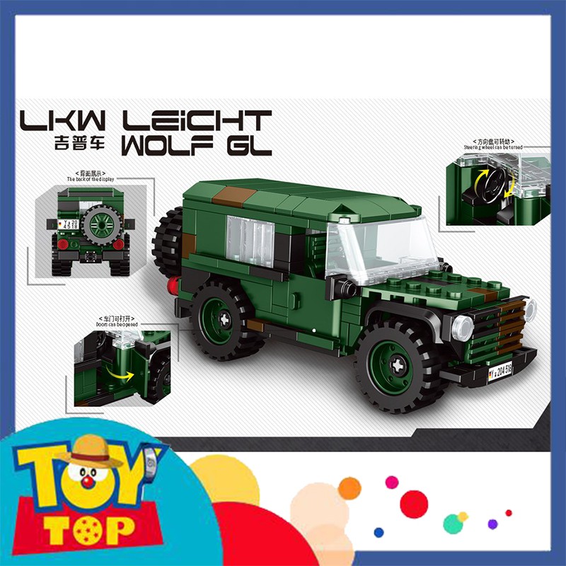 Bộ đồ chơi xếp hình quân đội xe ô tô Jeep lực lượng vũ trang quân sự LKW Leicht Wolf lắp ráp Xingbao XB - 06041