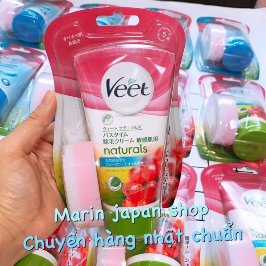 (SALE) Kem tẩy lông body VEET hàng nội địa Nhật Bản