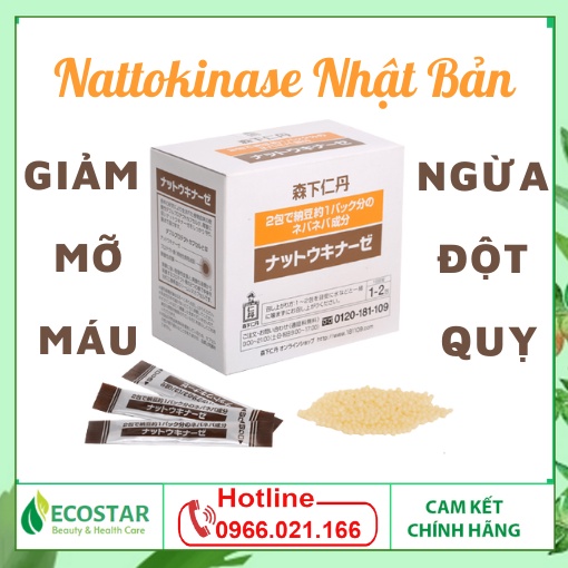 Nattokinase Jintan Nhật Bản - Hỗ trợ bảo vệ sức khoẻ, ổn định huyết áp -
