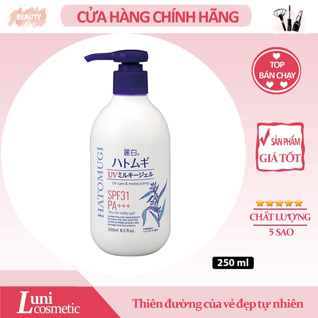 Sữa dưỡng thể chống nắng Hatomugi SPF31 PA+++ dưỡng trắng, se khít lỗ chân lông 250ml