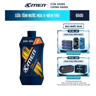 Sữa Tắm Nước hoa X-Men Fire 650g