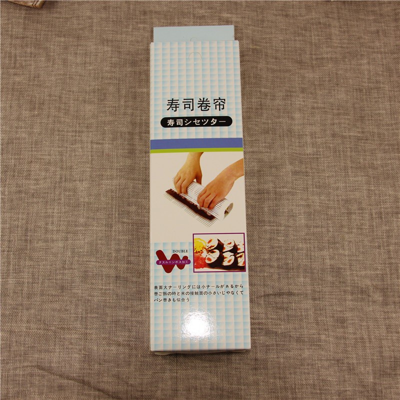 Thảm Cuộn Sushi 21x24cm