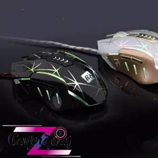 CHUỘT QUANG LED R8 1650 - MOUSE LED R8 (1650)