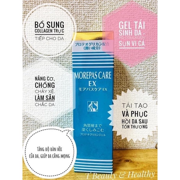 Kem Dưỡng Vi Cá PG Collagen 80g - Nhật Bản