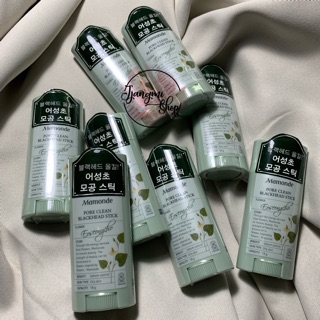 THANH LĂN MỤN MAMONDE