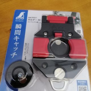 Dụng cụ đeo thước Shinhwa Mag - Lock