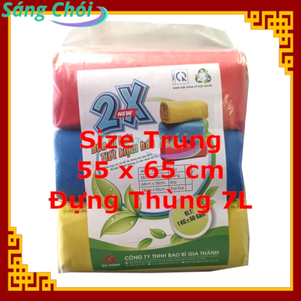 1kg [Size Trung 55 x 65 cm Đựng Thùng 7L] Túi Đựng Rác Cuộn PP Màu Cao Cấp (Túi Rác 3 Cuộn) - Gia Thành - Sáng Chói