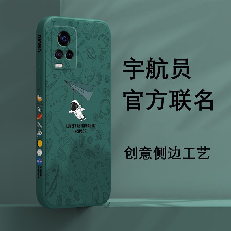 Ốp lưng vivo V20 Ốp Điện Thoại Cho Vivo V21 5G Vivo V20 PRO V20 SE v23e Vivo V19 V19 neo S1 PRO V15 PRO V11i V9 Y85 V5S V5 Y66 Y67 DY