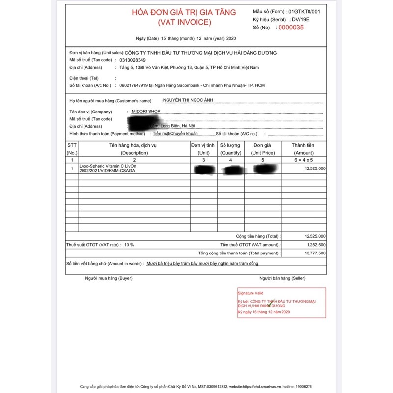 Vitamin C Lypo-Spheric (Hộp 30 gói) | BigBuy360 - bigbuy360.vn