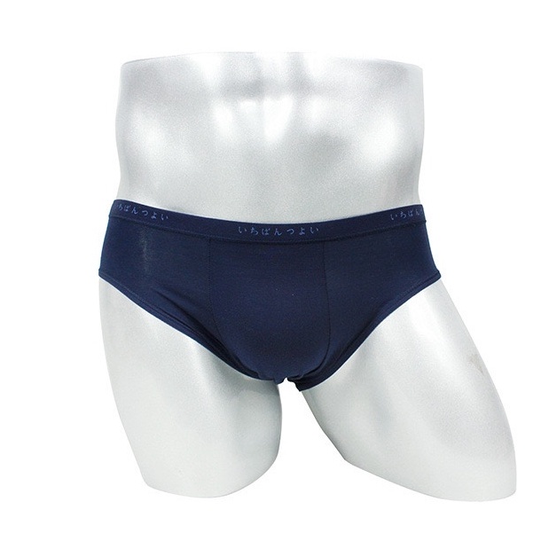 [ SIÊU RẺ ] Quần Lót Nam MUJI chéo chất Thun COTTON chuẩn NHẬT , co giãn, mát mẻ