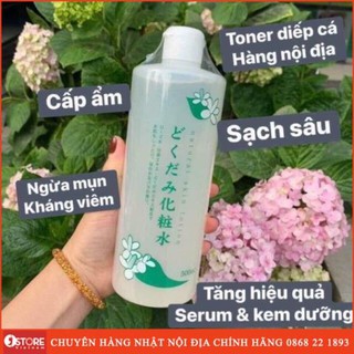 Nước hoa hồng diếp cá dokudami, toner diếp cá Nhật Bản 500ml