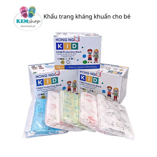 Khẩu trang trẻ em I mask kid ( 50 cái 1 hộp ) nhiều màu