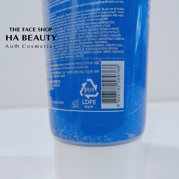 Kem ủ tóc phục hồi tóc giảm rụng tóc dưỡng tóc mềm mượt Hàn Quốc The Face Shop Dr Belmeur Derma Repair Treatment 200ml