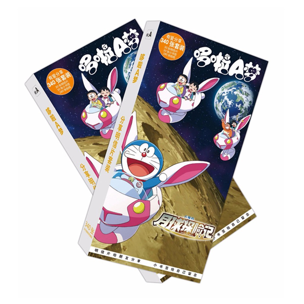 Postcard Doraemon tức doremon hộp ảnh bộ ảnh có ảnh dán sticker lomo bưu thiếp