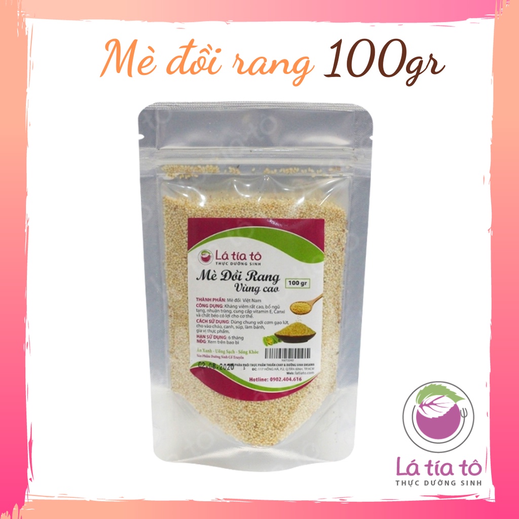 MÈ ĐỒI RANG 100GR TÂY BẮC HÀ GIANG - LÁ TÍA TÔ