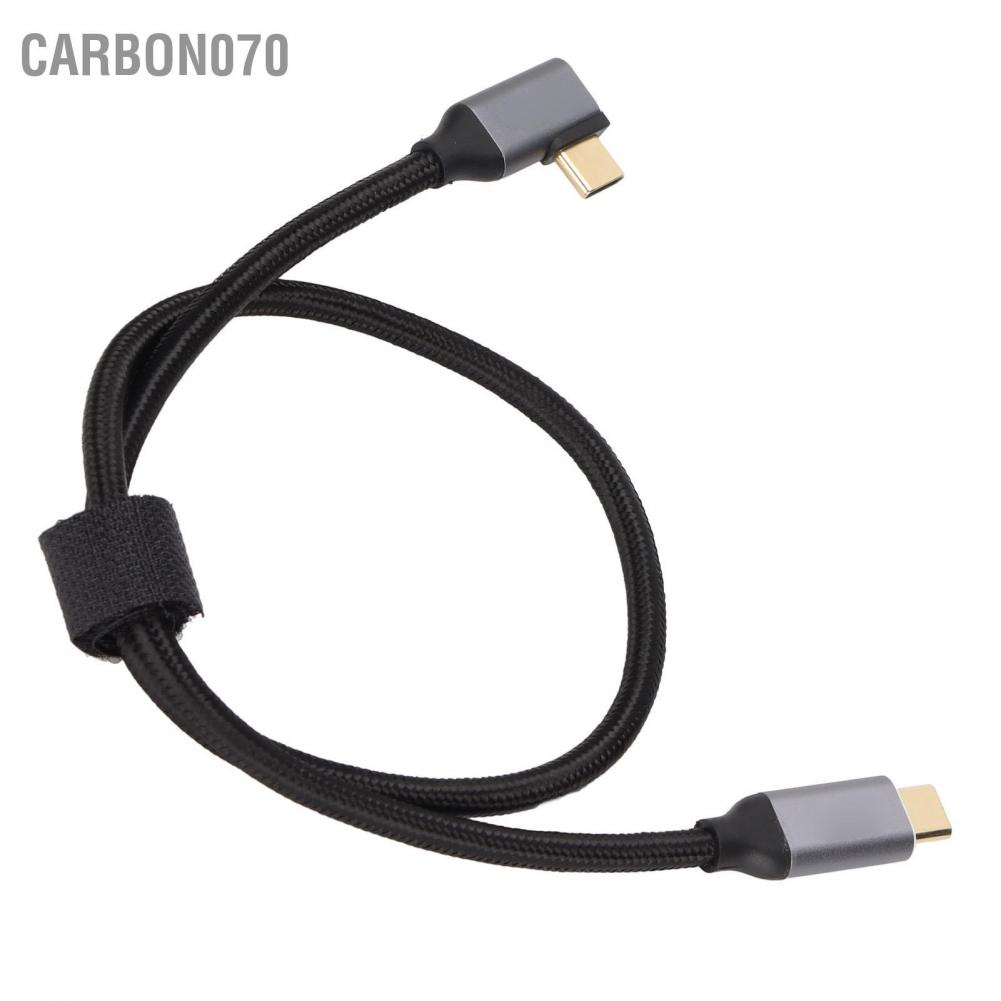 Carbon070 Cáp PD 100W 4K góc phải 5A loại C cho điện thoại Xiaomi Dây nối dài 90 độ 3.1 Loại