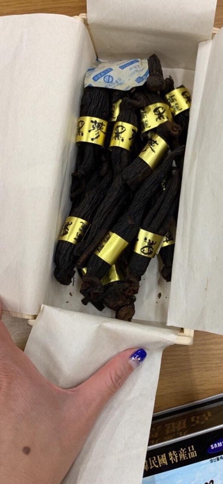 HẮC HỒNG SÂM NGUYÊN CỦ HỘP THIẾC 300g | BigBuy360 - bigbuy360.vn