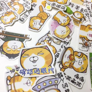 Sticker mèo bựa dán trang trí sổ tay, scrapbook, planner,... size 3-5cm