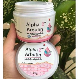 Kem Body Alpha Arbutin 2 Thái Lan