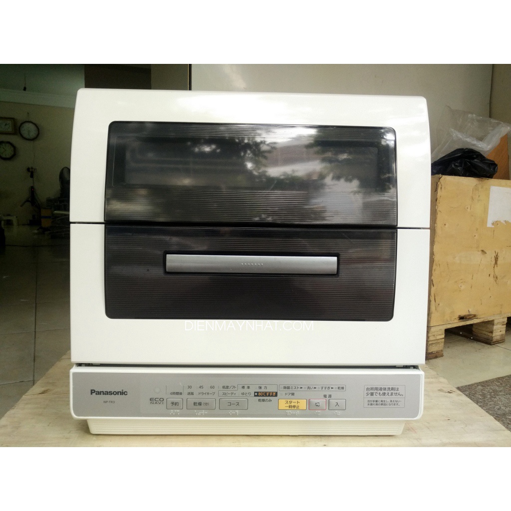 Máy rửa bát  Panasonic TR3 - Bảo hành 6 tháng lỗi đổi mới