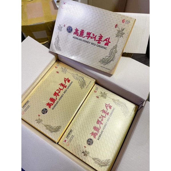 Sâm tẩm mật ong nguyên củ hộp vàng 200g Hàn Quốc