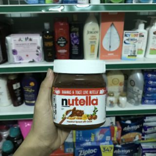 🇺🇸 MỨT NUTELLA CHOCOLATE & HẠT DẺ 400gr 🇺🇸