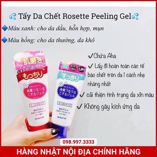 [SỐ 1 NHẬT BẢN] Tẩy Tế Bào Chết, Gel Tẩy Da Chết Rosette Peeling Gel 120g Nội Địa Nhật Bản