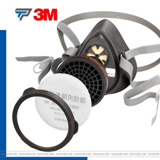 3M 3200 - MẶT NẠ PHÒNG ĐỘC VÀ HÓA CHẤT