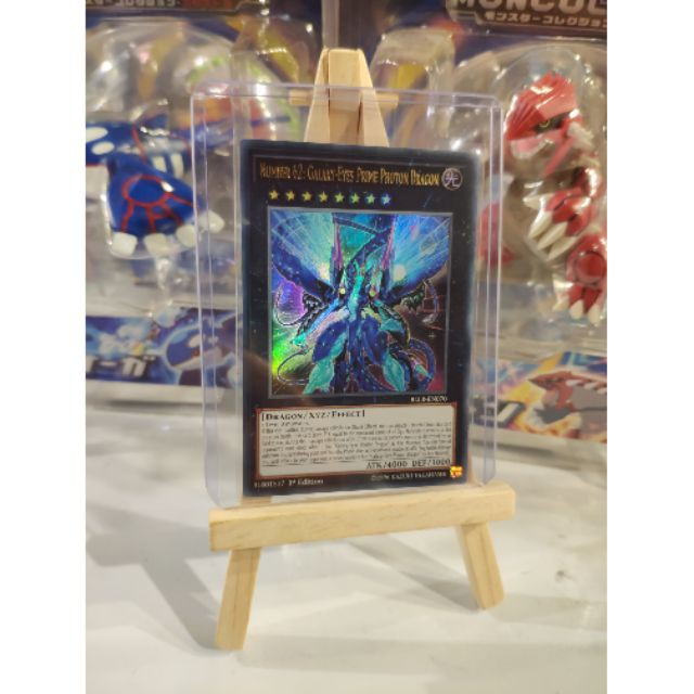 Lá bài thẻ bài Yugioh Number 62 Galaxy Eyes Prime Photon Dragon - Ultra Rare - Tặng bọc bài nhựa bảo quản