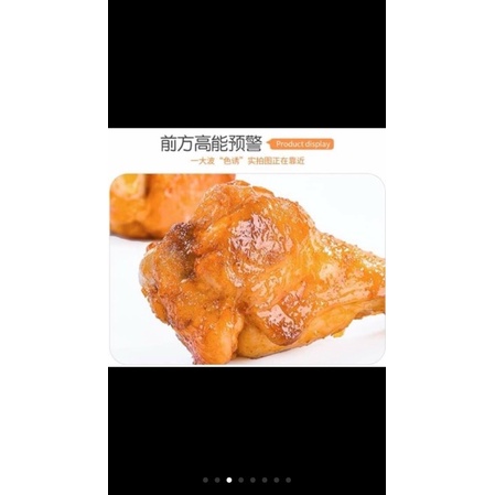 ĐÙI GÀ TẨM MẬT ONG THƠM NGON | BigBuy360 - bigbuy360.vn