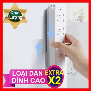 Bộ Miếng Dán Ổ Cắm Điện, Móc Treo Đồ, Dán Cố Định Vật Dụng