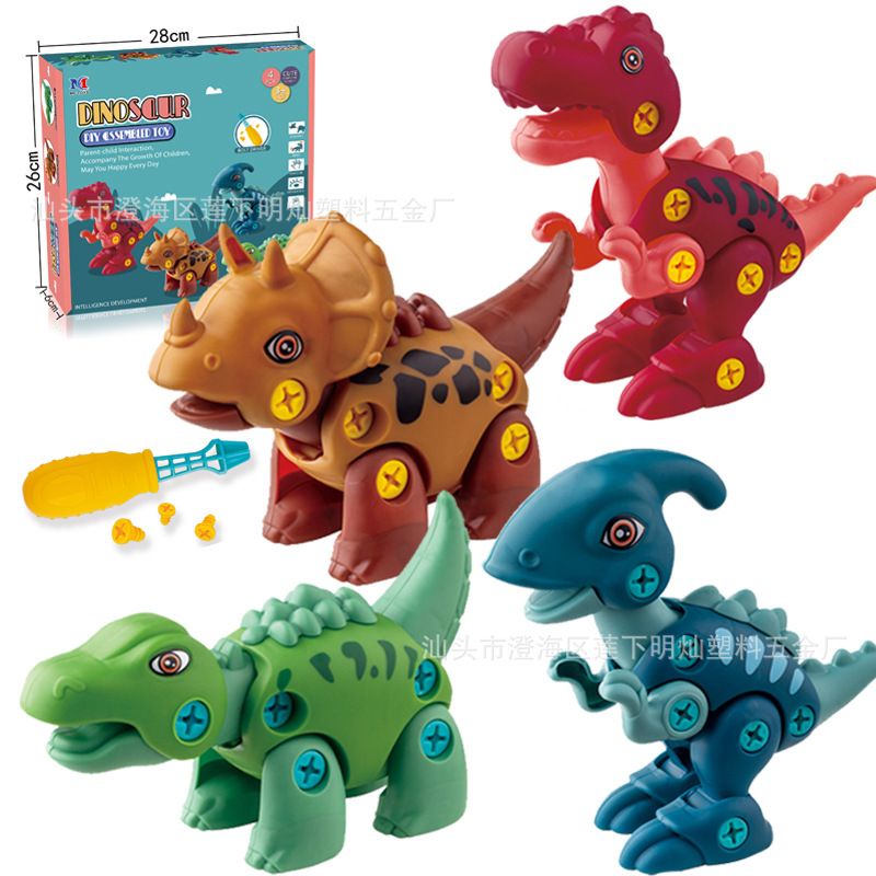 Sẵn - Set 4 khủng long tự lắp ráp có hộp cho bé