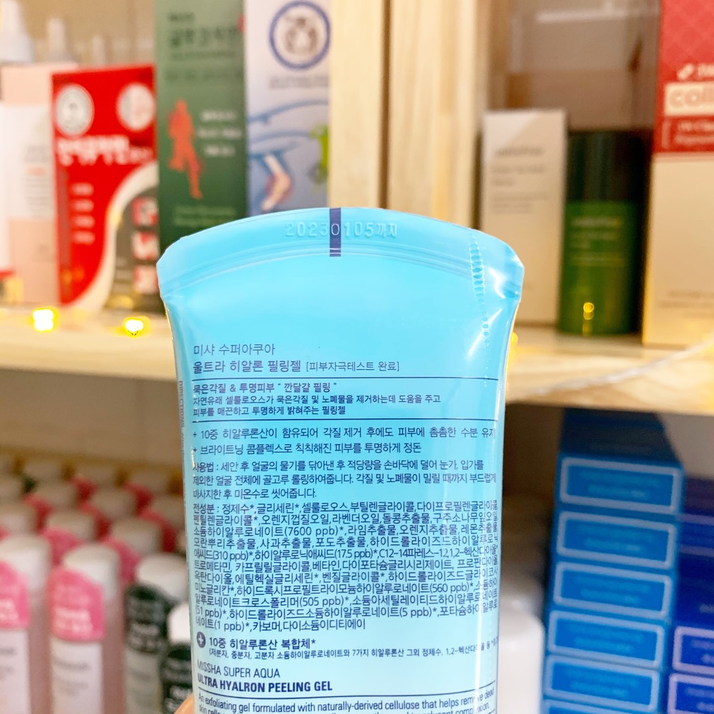 TẨY DA CHẾT MISSHA Super Aqua Ultra Hyairon Peeling Gel | BigBuy360 - bigbuy360.vn
