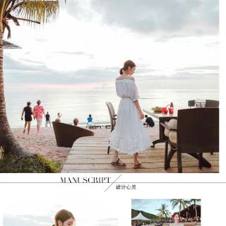 Váy trắng trễ vai