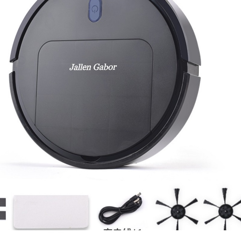 Máy máy hút bụi tự động thông minh thế hệ mới Jallen GaborS