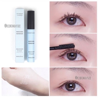 Tẩy trang cho Mascara My Makeup Cleanser – Mascara Remover