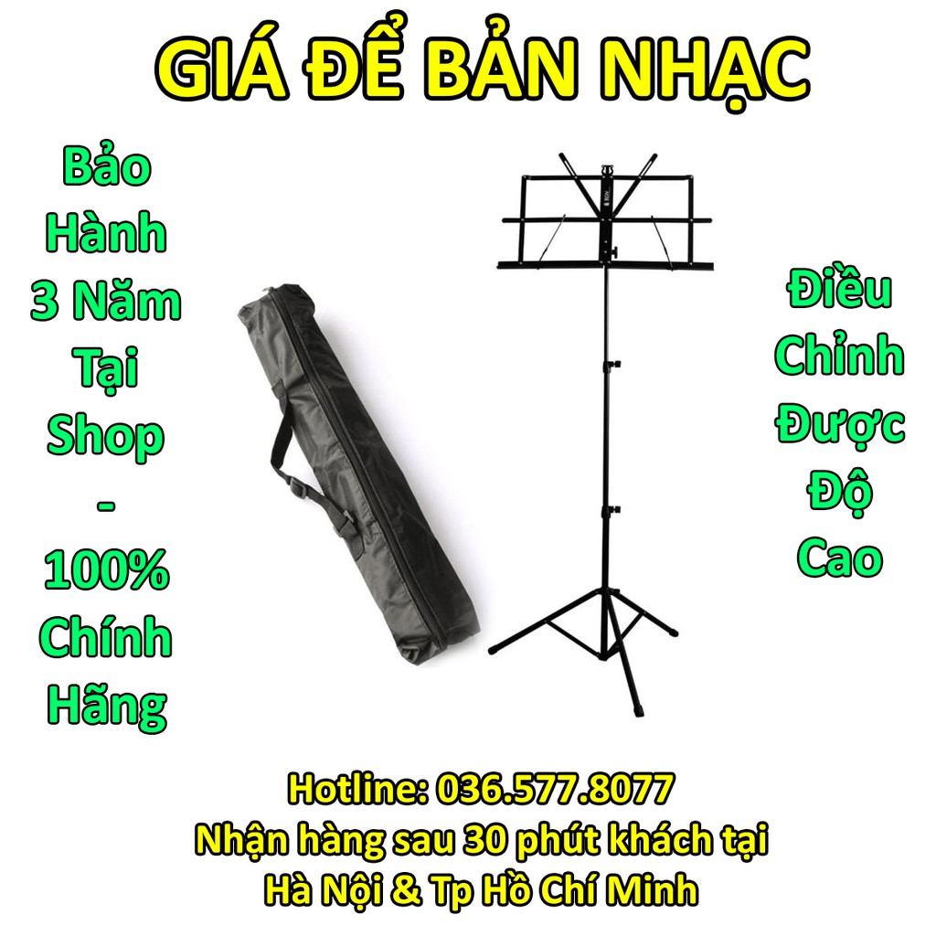 Giá để bản nhạc Guitar - Giá để sách nhạc - Dụng cụ học guitar hiệu quả - Sản phẩm bán chạy