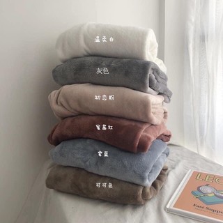 Quần nỉ bông siêu ấm