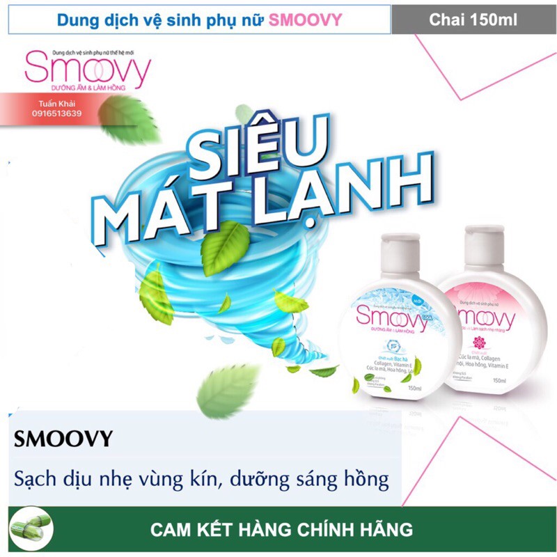 [DDVSPN Smoovy] Dung Dịch Vệ Sinh Phụ Nữ Trẻ Hoá Vùng Kín Smoovy chai 150ml