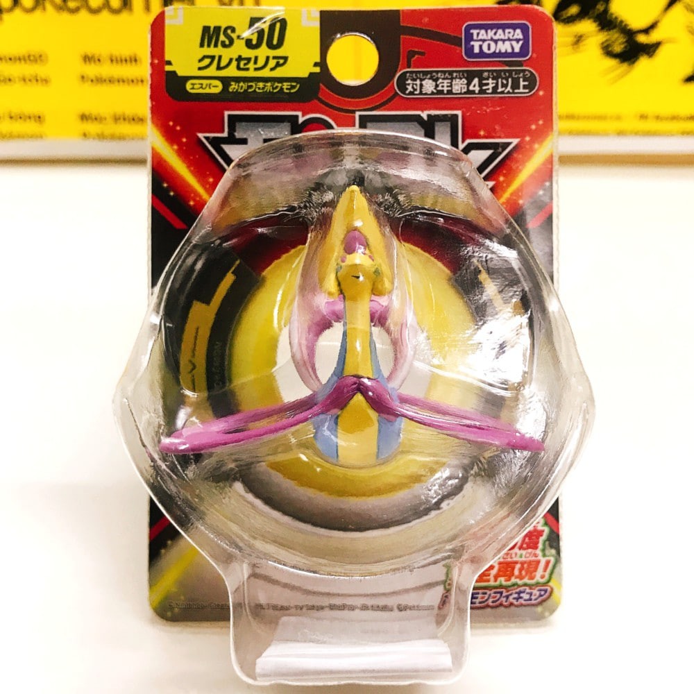 [HOT] Mô Hình Pokemon Cresselia của Takara TOMY Nhật Bản Standard Size - Pokemon Figure Moncolle