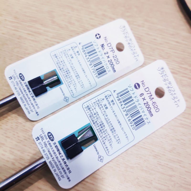 Tô vít Nhật KTC dài 330mm D7P-220 , D7M-620 - Tô vít 2 cạnh và tô vít 4 cạnh dài 🇯🇵 Made in Japan 🇯🇵
