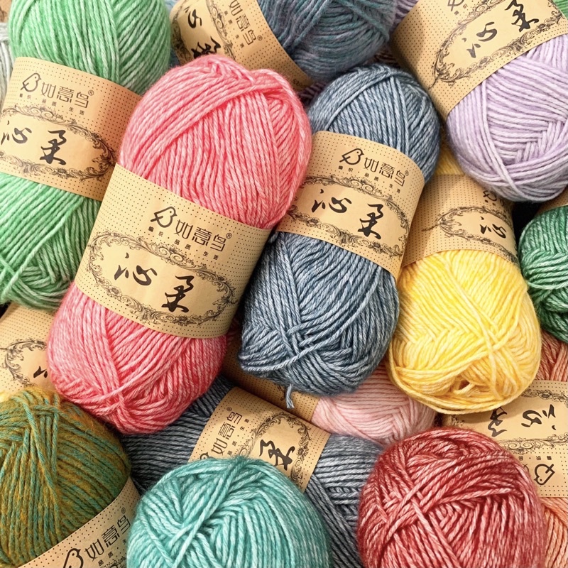 Len Cúc Tần 50gram 43 màu