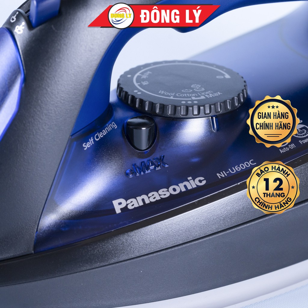 Bàn ủi hơi nước Panasonic NI-U600CARA (2300W)